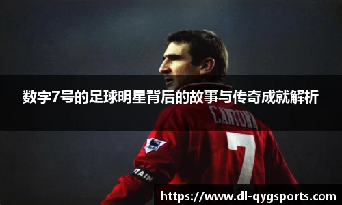 奇异果体育平台