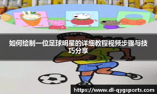 奇异果体育